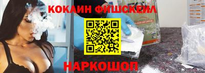 мдма Балаково