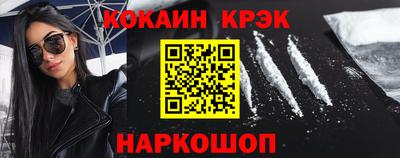мдма Балаково
