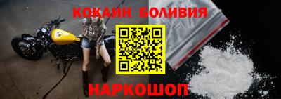 мдма Балаково