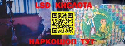 мдма Балаково