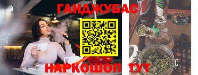 мдма Балаково