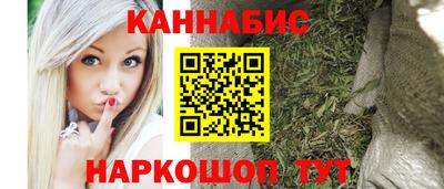 мдма Балаково