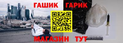 мдма Балаково