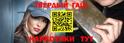 мдма Балаково
