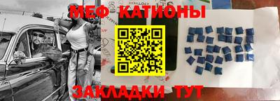 соль курить ск Балашиха